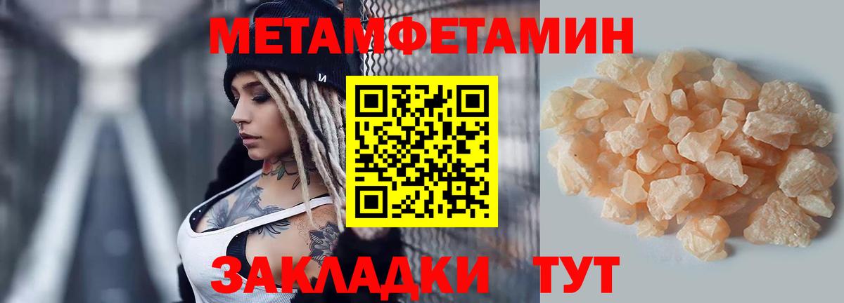 Амфетамин VHQ  АМФЕТАМИН  Сегежа  АМФЕТАМИН  Вход с VPN 
