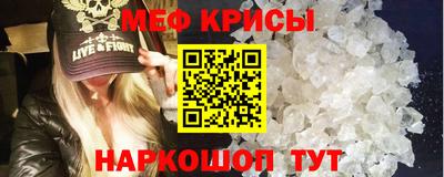 кокаин VHQ Рязань