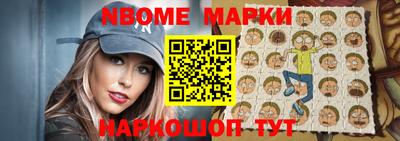 гидра Рыбинск
