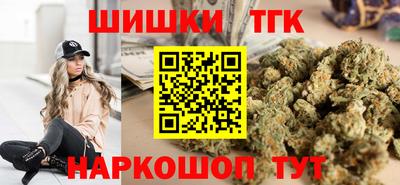 ешки Рузаевка