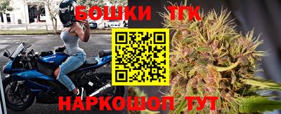 кокаин VHQ Рязань