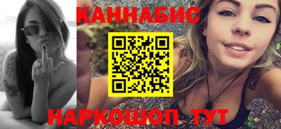 кокаин VHQ Рязань