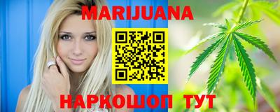 кокаин VHQ Рязань
