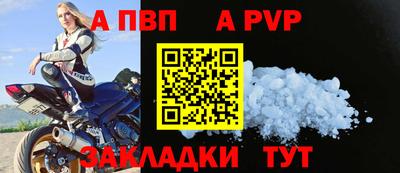 кокаин VHQ Рязань