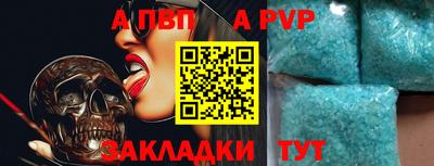 кокаин VHQ Рязань