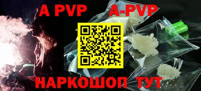 кокаин VHQ Рязань