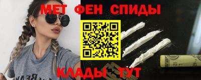 ешки Рузаевка