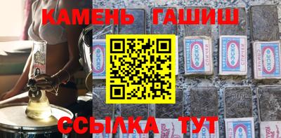 ешки Рузаевка