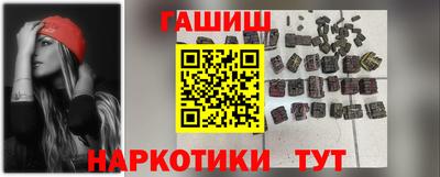 кокаин VHQ Рязань