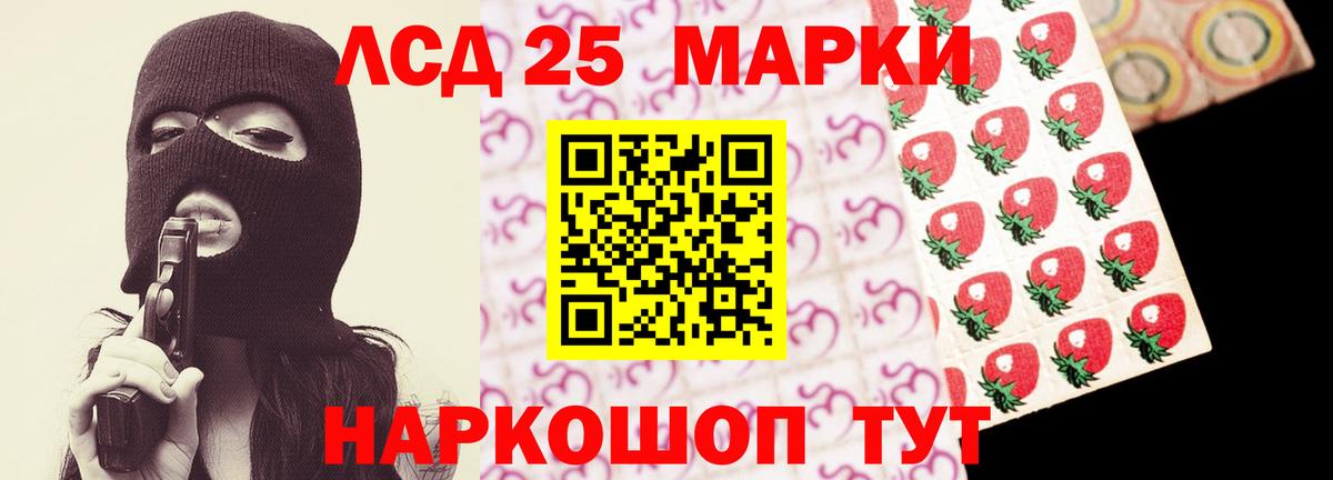 ссылка на мегу tor  Вход с VPN  Лсд 25 экстази  Сегежа  ЛСД экстази ecstasy 